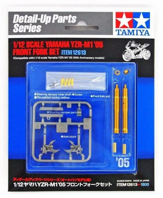 Tamiya 12613 1/12 Scale Model  YZR-M1 \'05 Front Fork Set Model Building