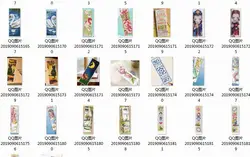 Cross Stitch Bookmark Nests, Plastic Fabric, Needlework Embroidery Crafts, Counted Cross-Stitching Kit-6TH, DIY Craft, New