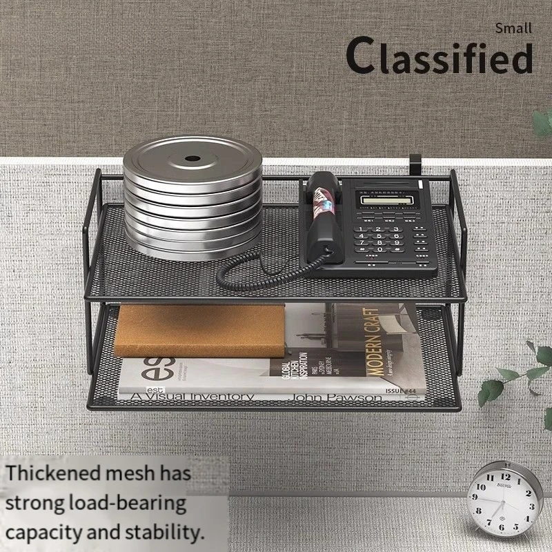 Office creative metal rack, router hanging storage rack, workstation baffle double shelf