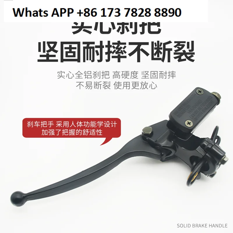 Elektrofahrzeug Bremspumpe vorne und hinten hydraulischer Ölbremshebel Elektroauto Bremssattel Ölpumpe Zubehör