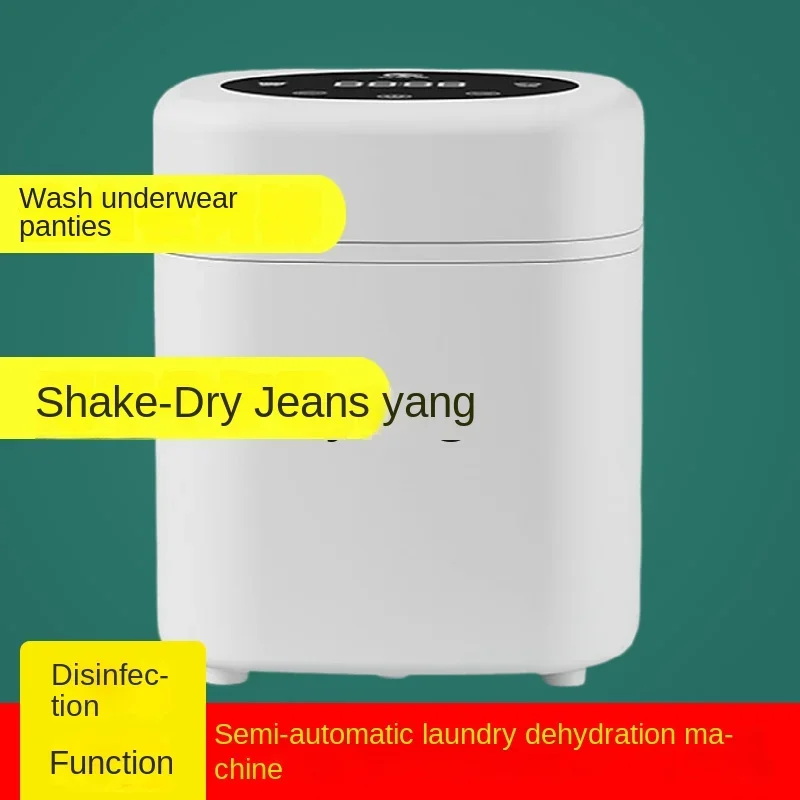 LTT Mini Underwear Washing Machine High-Speed Dehydration Laundry-Drier Portable Self-Driving Travel Disinfection