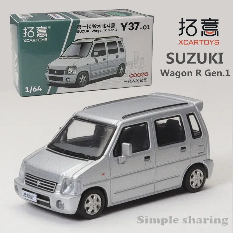 

XCarToys 1/64 Suzuki Wagon R Gen.1 Silver Alloy Diecast Model Car Toy Collection Gift