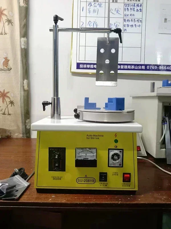 Hot SalesPlastisol Ink Mixer Ink Liquid Dispersing High Speed Agitator Automatic Machine For Ink Chemical Printer Shake