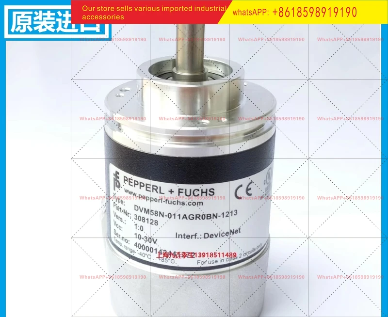 PVM58N Encoder DVM58N 011AGR0BN 1213 New original PVM58NROBN