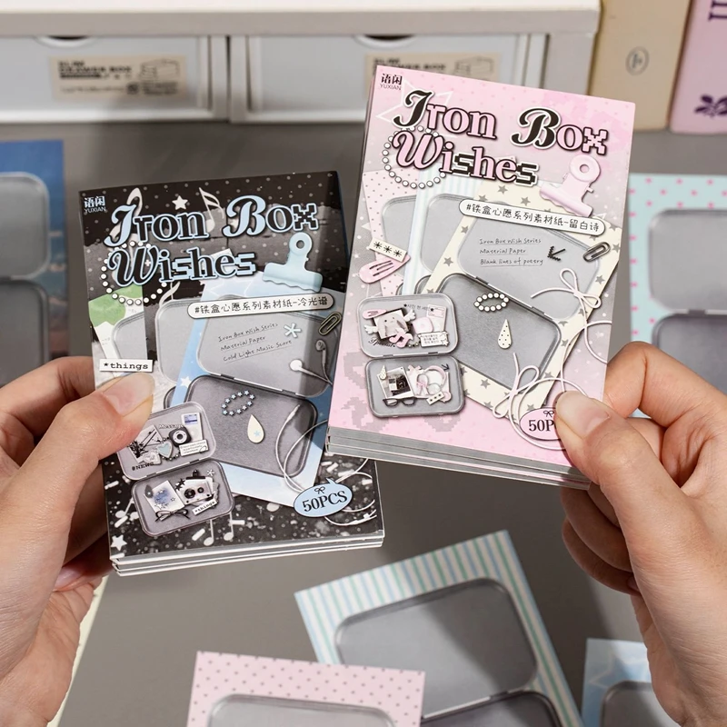 50 Sheets Retro Korean Tin box Style Memo Pad No Adhesive DIY Craft Paper for Scrapbook Journal Album Kpop Stationery