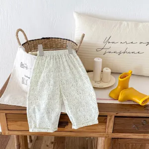 8 en çok satılan-pantolon ekose bebek-no. 5