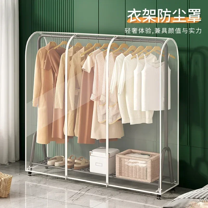 

Hanger dust cover Household cover Cloakroom Coat dust bag Floor type double pole Clothes storage cover