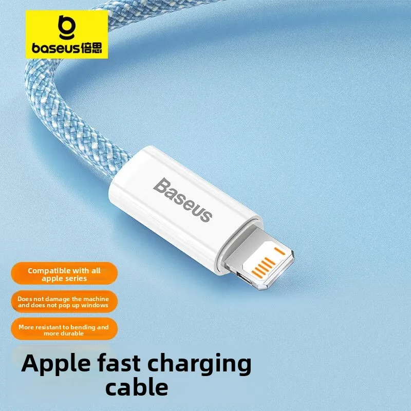 BASEUS Apple Data Cable 20W High Power Fast Charging Cable PD High Density Braided Universal IPhone 14-8 Series