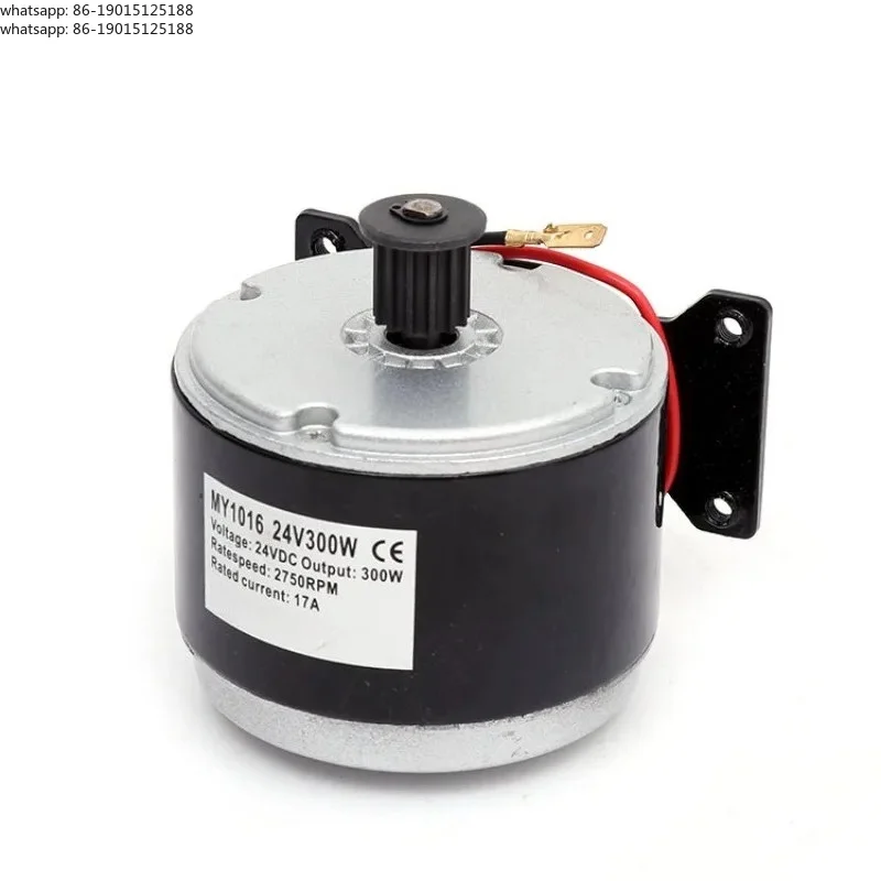 The latest electric vehicle motor 24V300W synchronous wheel pulley brush scooter motor