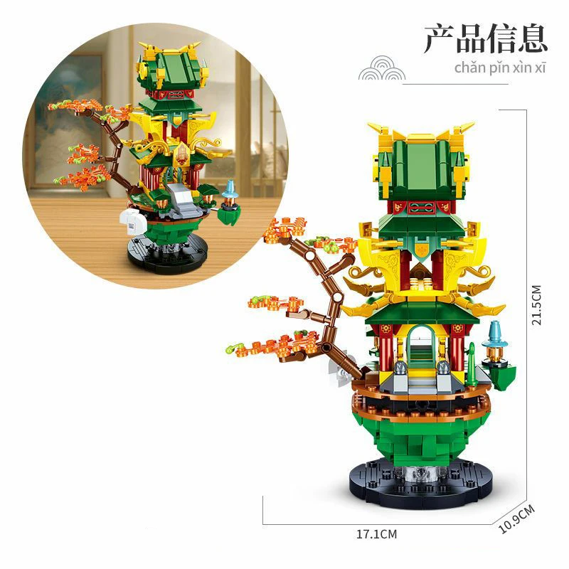 Sluban สถาปัตยกรรมจีนโบราณ Fairy Pavilion Tower Palace 3D Mini อิฐบล็อกอาคารของเล่นสำหรับของขวัญเด็กไม่มีกล่อง