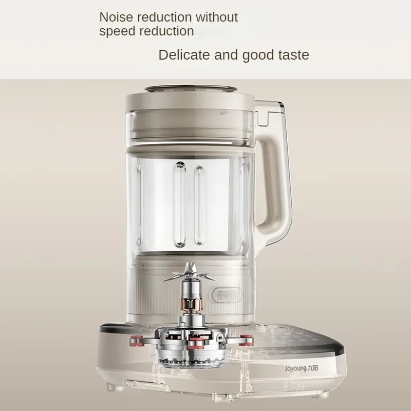 Upgrade Your Kitchen with A B1 Plus High-Speed Blender Quiet Variable Speeds and Color Touch Screen 220V