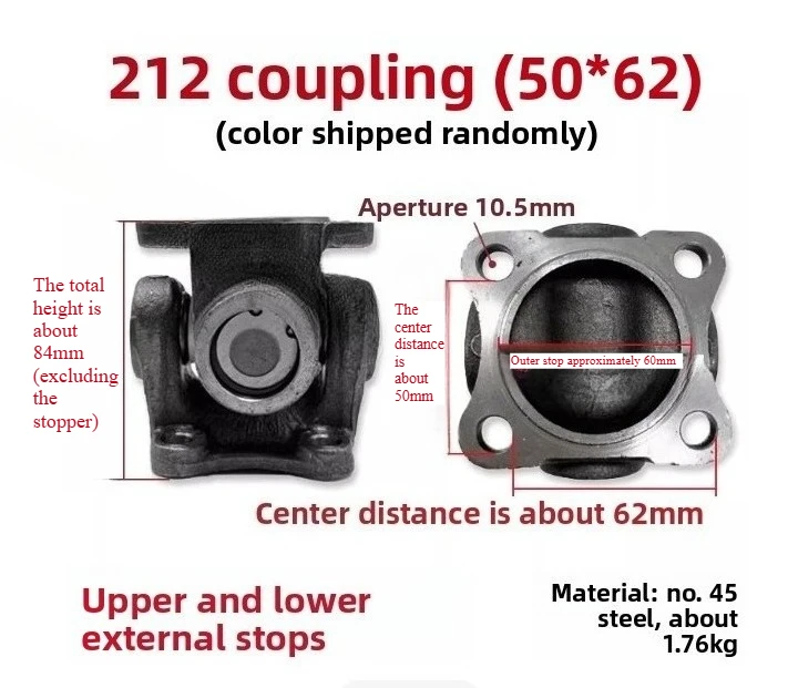 Industrial Machinery Equipment Universal Joint Cross Universal Joint Connection Assembly