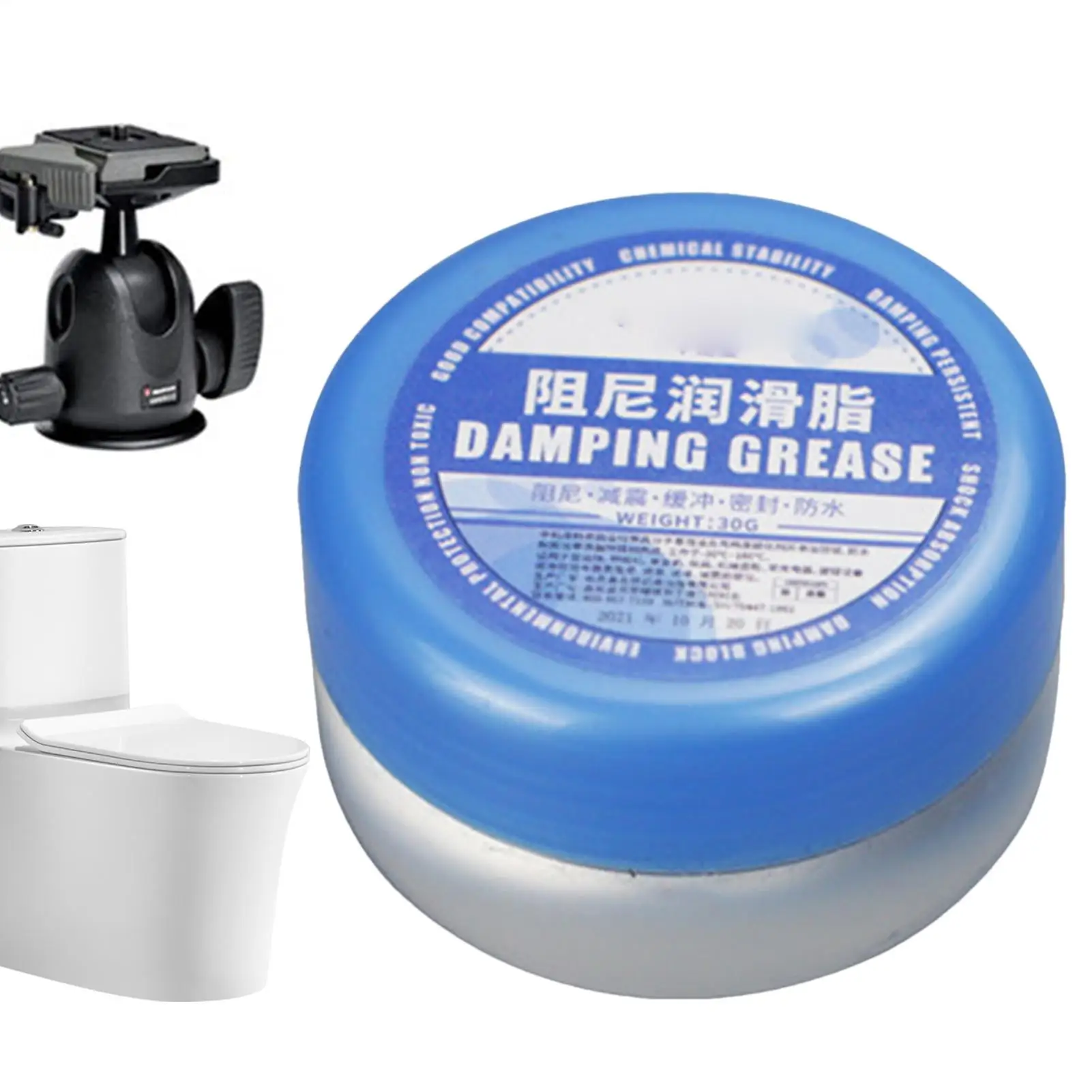 30/100g Damping Grease High Viscosity Mechanical Buffer Grease Anti-rust Polishing Abrasive Lubricating Grease For Rubber