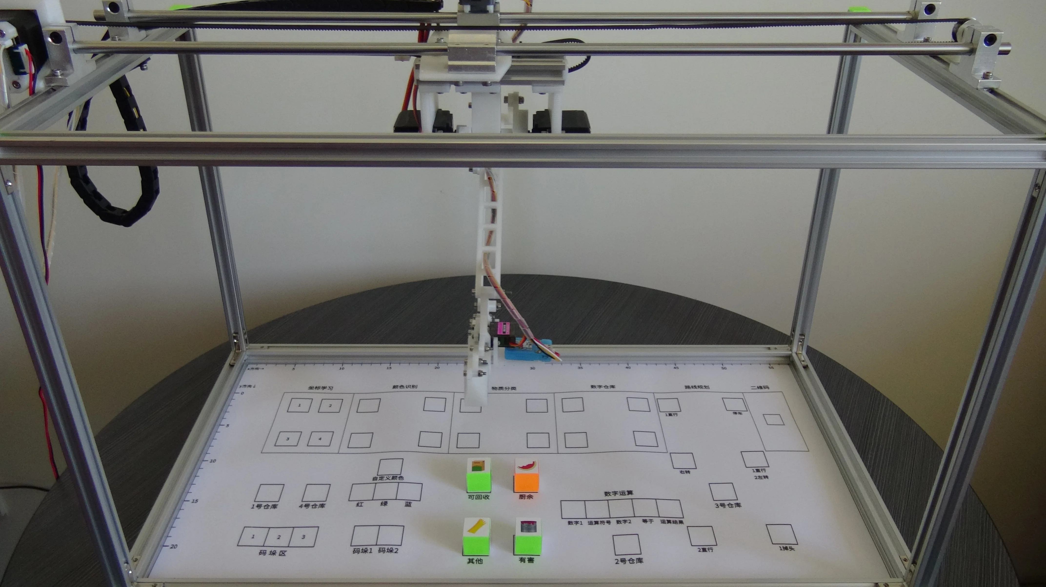 Robotic arm learning kit Science small experiment set Toys, handmade with robotic arms