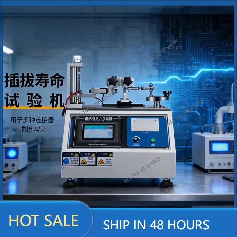 Microcomputer insertion force testing machine Automatic horizontal conduction USB plug insertion and extraction Reliable new