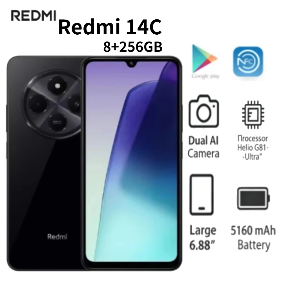 2026 new Large Battery Smartphone 8GB RAM 256GB Storage 120Hz Display 50MP Dual Camera - 5160mAh 120Hz 50MP + 13MP