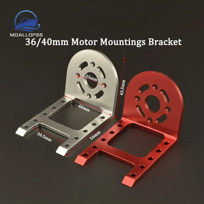 CNC Good Quality Motor Mountings Aluminum Alloy 36/40mm Motor Bracket for RC Boat Brushless Motor Electric Boat 1pc Red/Silver