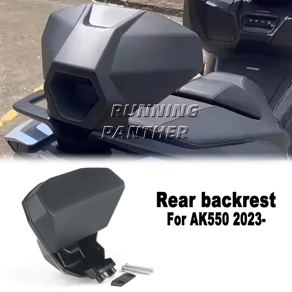 NEW Motorcycle Rear Passenger Seat Tailstock Backrest Cushion Back Rest Pad  For KYMCO AK550 AK 550 2023 2024