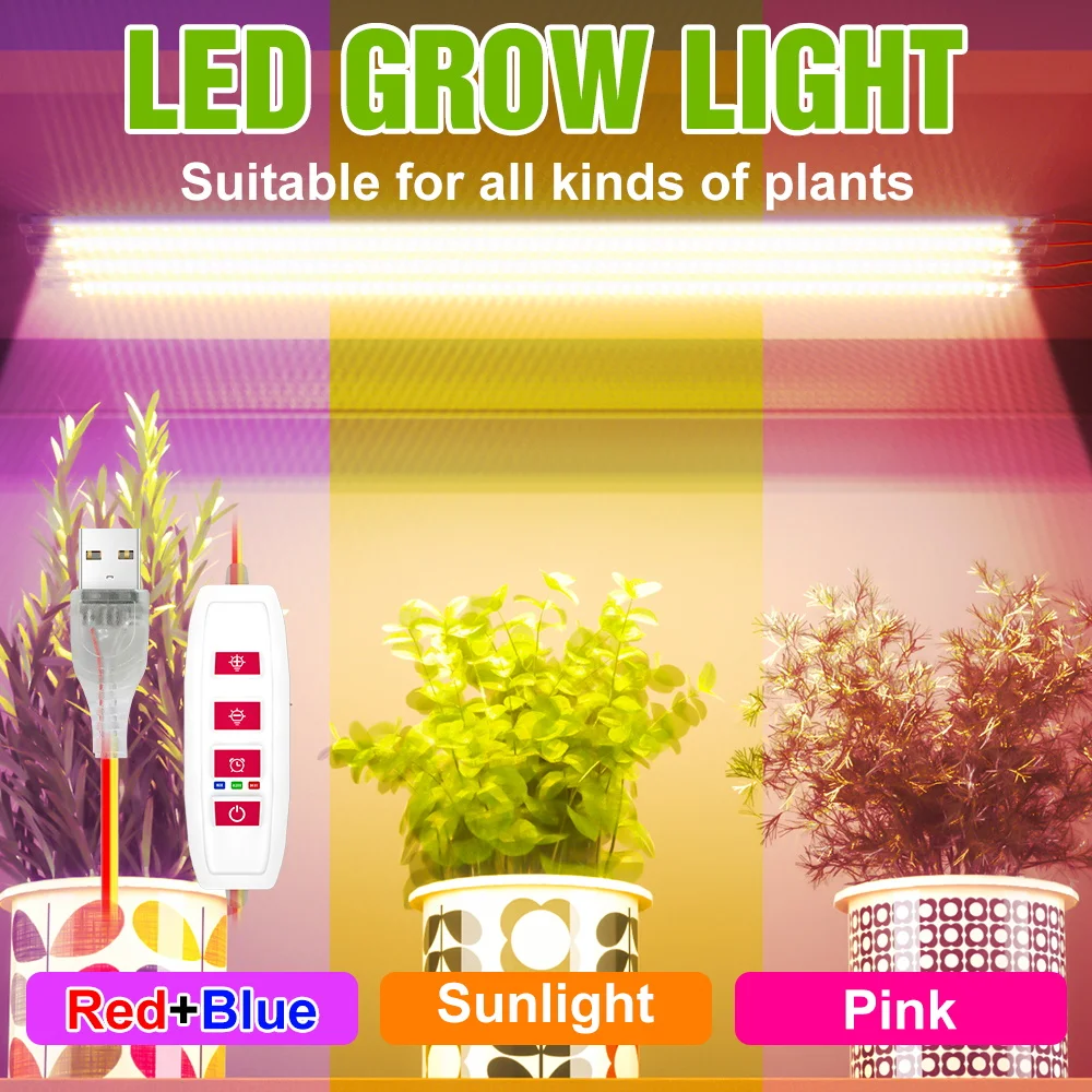 

Лампа для выращивания растений, с регулировкой яркости и автоматическим выключением