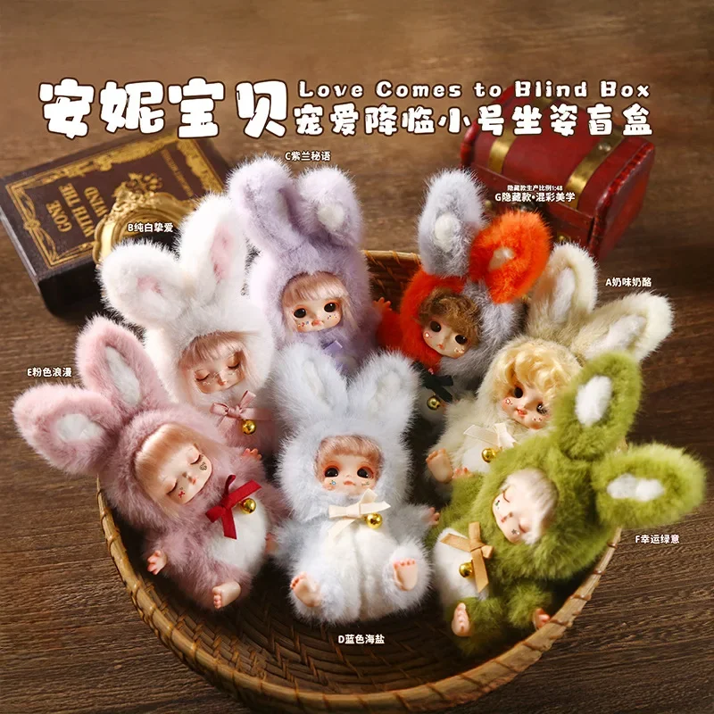 

New Product Anne Baby'S Loving Blessing Arrives Small-Sized Doll Blind Box A Decor Item Full Of Girlish Charm For The Bedroom