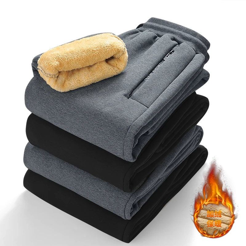 

Male Thick Lamb Wool Sanitary Pants Men Fashionable Sports Casual Pants Men Elastic Waistband and Foot Binding Running Pants