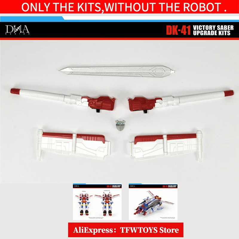 Kit de Atualização DK41 da DNA Design: A Melhor Escolha para o Seu Star Saber HasLab?