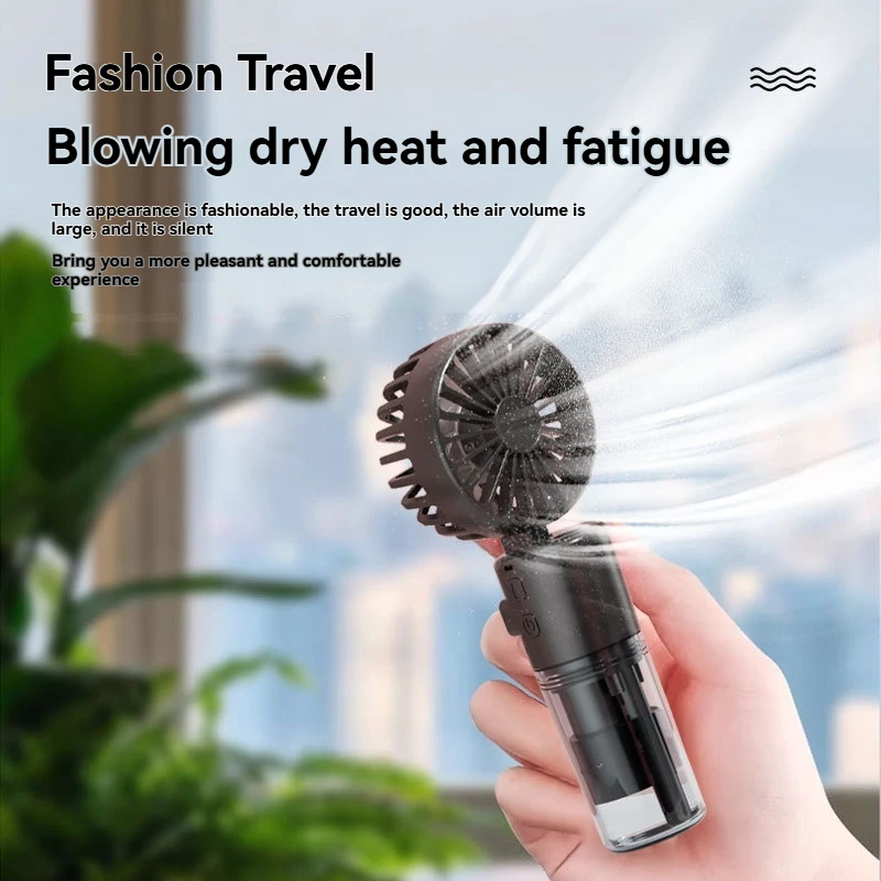 مروحة رقبة محمولة مع رذاذ، مروحة صغيرة محمولة قابلة للطي، مروحة تبريد وترطيب خارجية، مروحة رذاذ شخصية للصيف