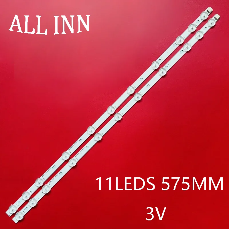 Led Strip For 32PFL… - image