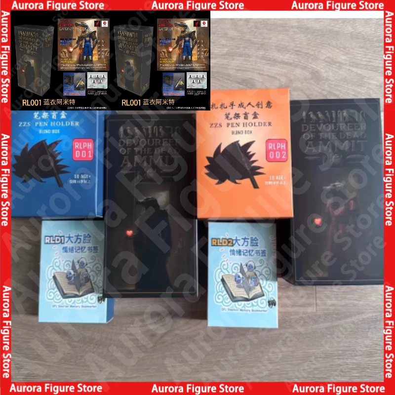 

In Stock Original Dragon Ball SHF Shf Red Bolt Studio Lion Heart Studio Wave One Ammit RL001 RL002 Eater of The Dead Anime Toys