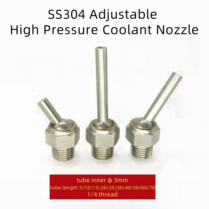 

1/4" ID3 5/10/15/20/25/30/40/50/60/70mm Stainless Steel Lathe Tool Tower Water Cooling Adjustable High Pressure Coolant Nozzle