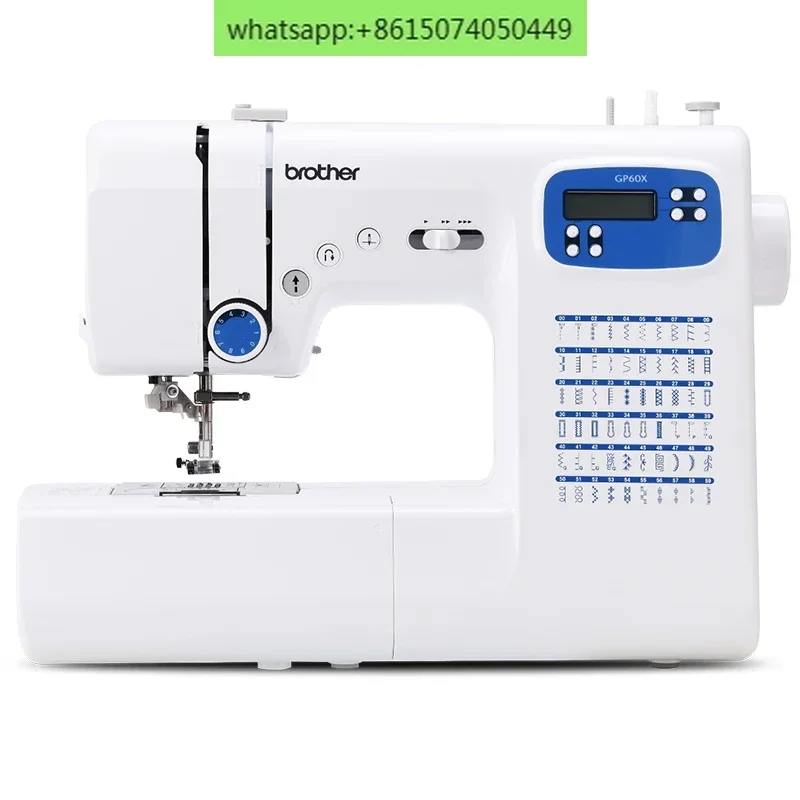 Sewing machine GP60X household automatic electronic intelligent eat thick edge lock desktop car