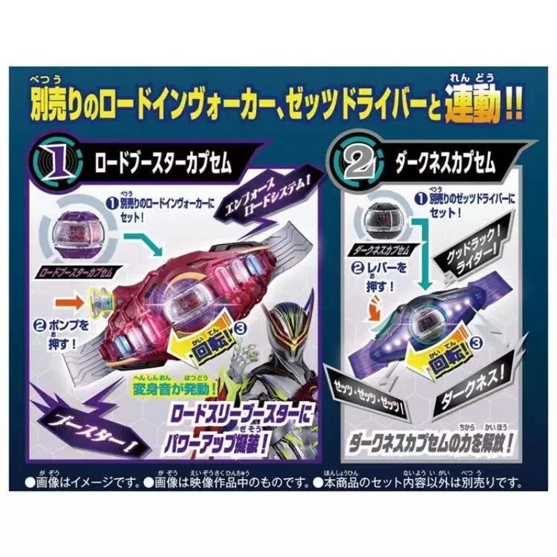 Anime Cosplay Kamen Rider - 【Em Estoque】Bandai Dx Kamen Rider Zeztz