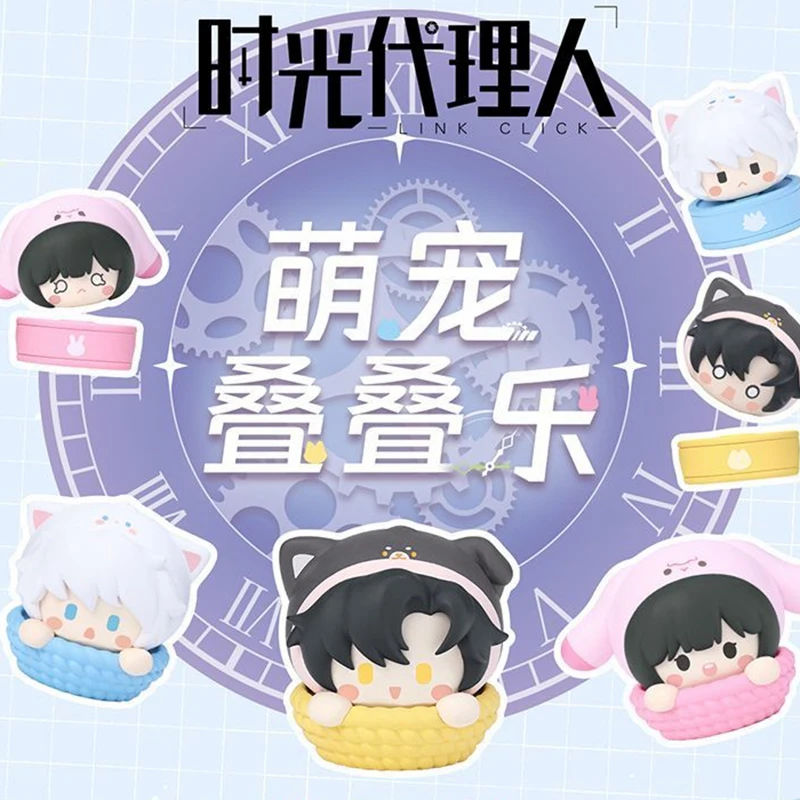 

Link Click Blind Box Animation Cute Pet Series Cute Figurine Model Cartoon Collection Home Decoration Goods For Xmas Gifts