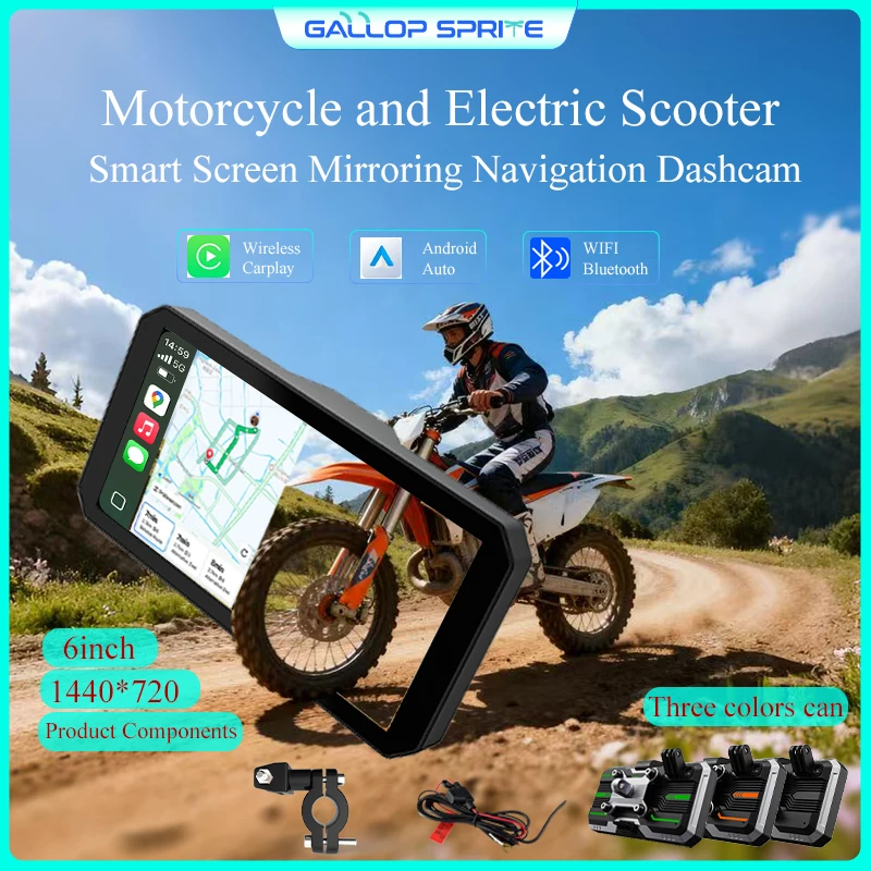 جالوب سبرايت 6 بوصة لاسلكية CarPlay دراجة نارية أندرويد السيارات المحمولة نظام تحديد المواقع والملاحة شاشة عرض IP67 مشغل ذكي مقاوم للماء
