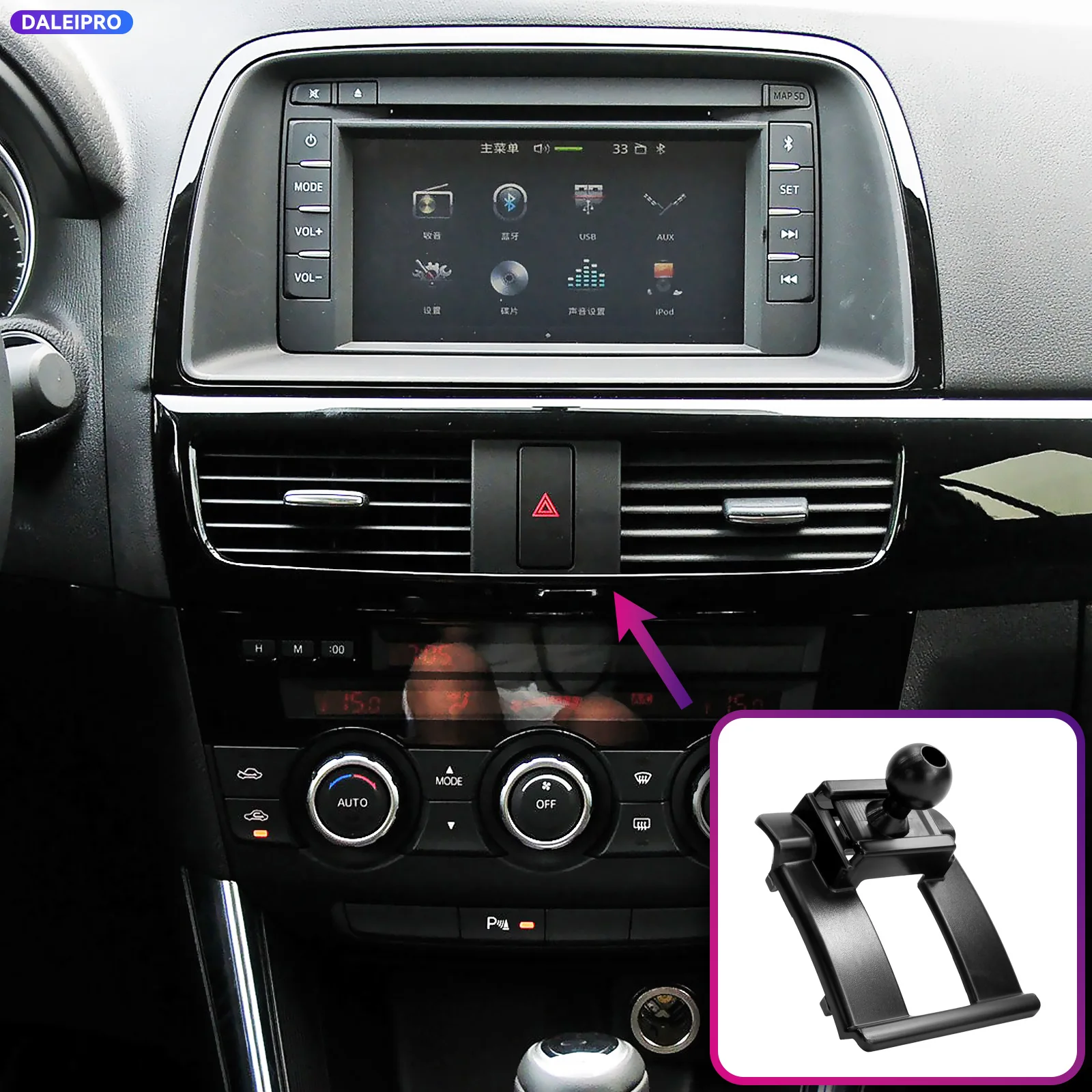 Base para Teléfono Móvil Específica para Mazda CX5 KE 2013 2014, Soporte Inteligente para Teléfono de Coche con Carga de 66W, Accesorios para CX5, LHD RHD