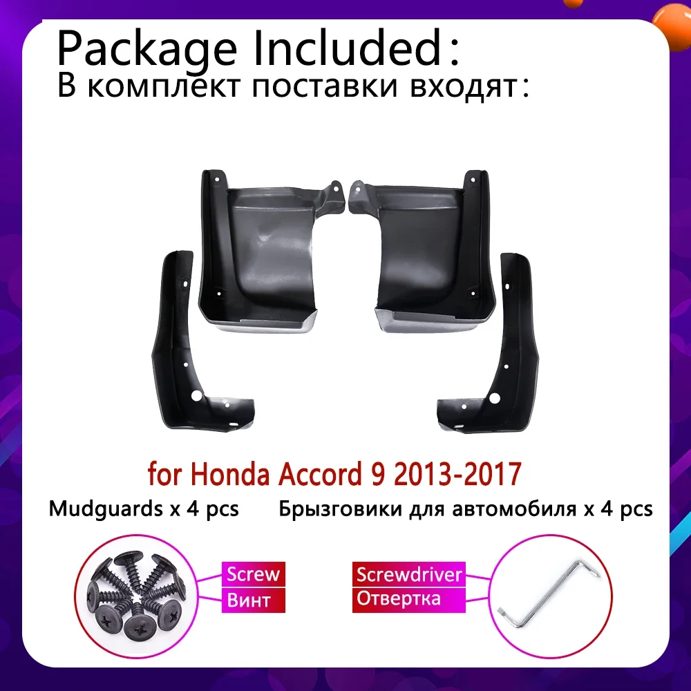 4PCS for Honda Accord 9 2013 2014 2015 2016 2017 Mudguards Mudflaps Fender Mud Flap Splash Guards Protect Rear Car Accessories