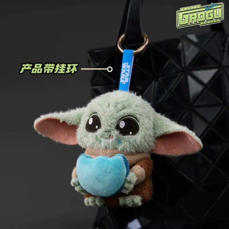

SALE Star Wars Grogu Full Belly Planet Series Plush Blind Box Keychain Figure Collectible Decor Doll Trendy Mystery Box Gift