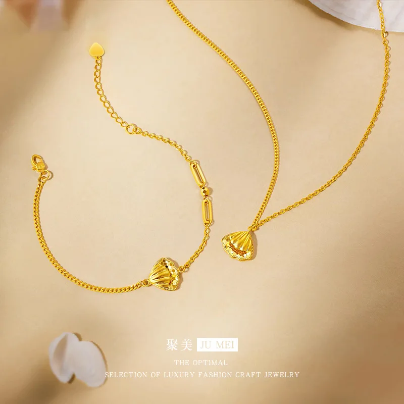

Light Luxury Design Feels Like a Flashing Ice-blue Shell Necklace 9999 24K Real Gold Dragon Scale Chain Bracelet