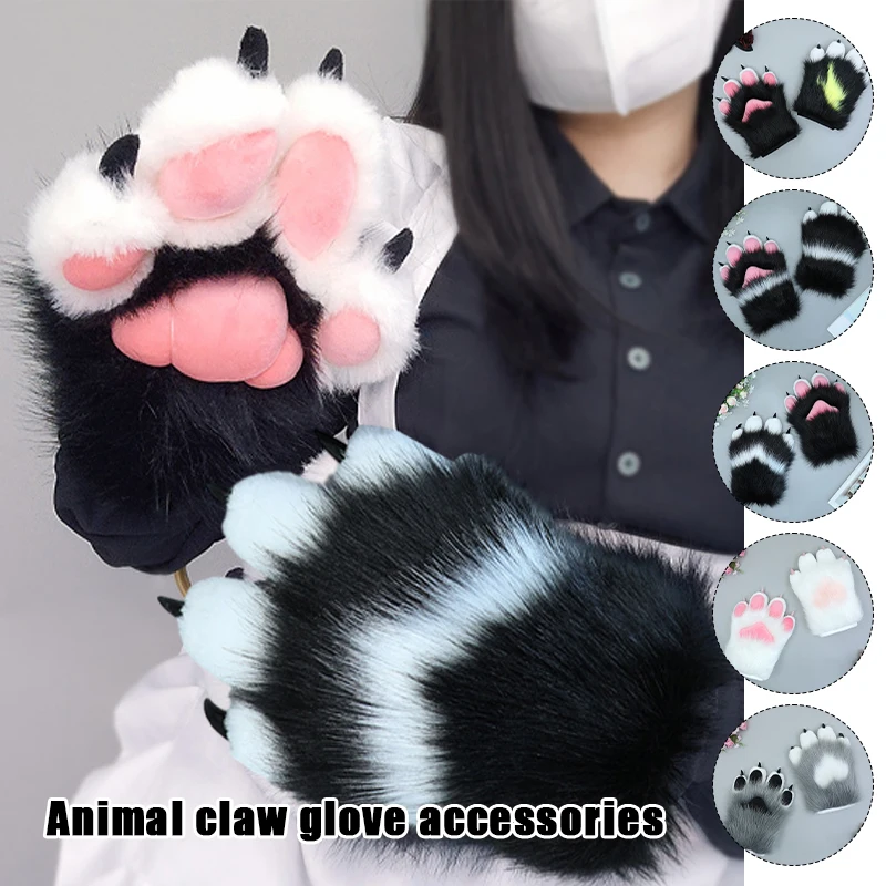 

Beast Fursuit Furry Animal Claw Paw Nails Cute Plush Cat Claw Paw Nails Animal Paw Gloves Wolf Bear Cosplay Costume Accessories