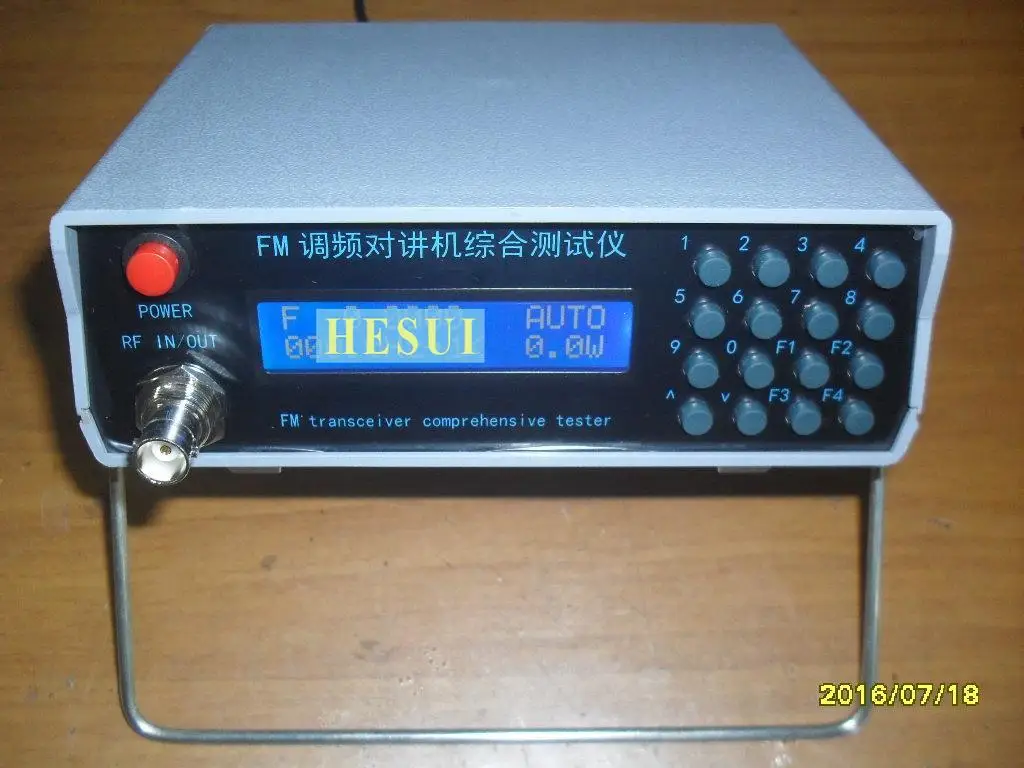 Radio comprehensive tester, comprehensive test, repeater tester, walkie-talkie tester FM tester