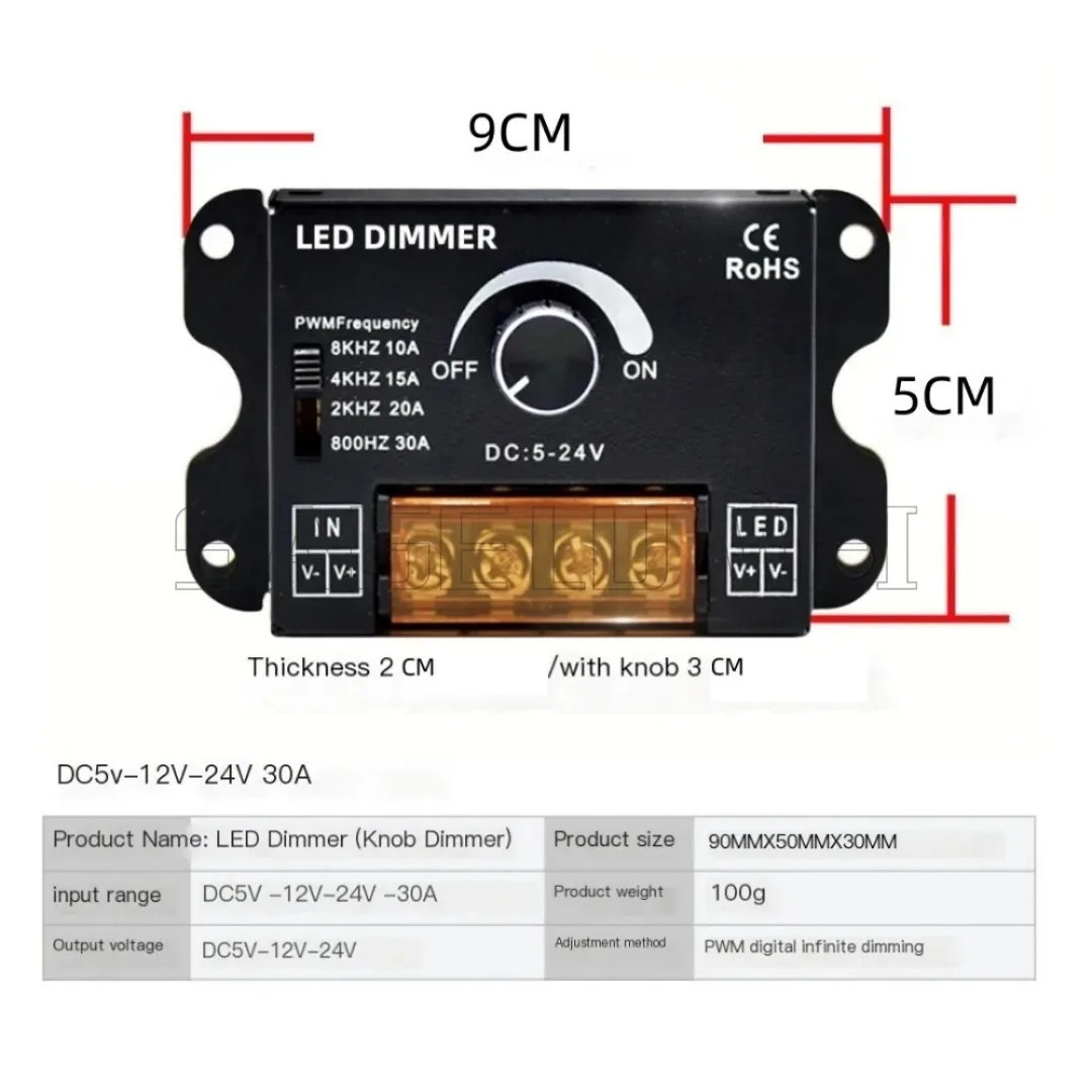 DB301 DC5V/12V/24V Knob frequency adjustable stepless dimming controller 30A Adjustable Controller Switch Single LED Strip PWM