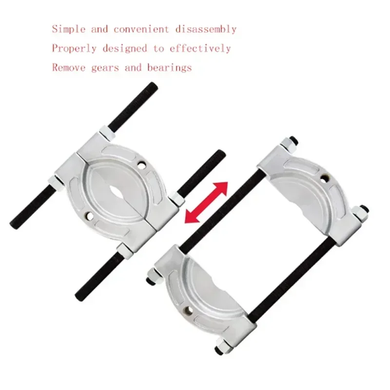 4 Inch (75-105mm) Half-shaft Puller Bearing Removal Tool Double Disc Puller Gearbox Chuck Butterfly Puller Separator Auto