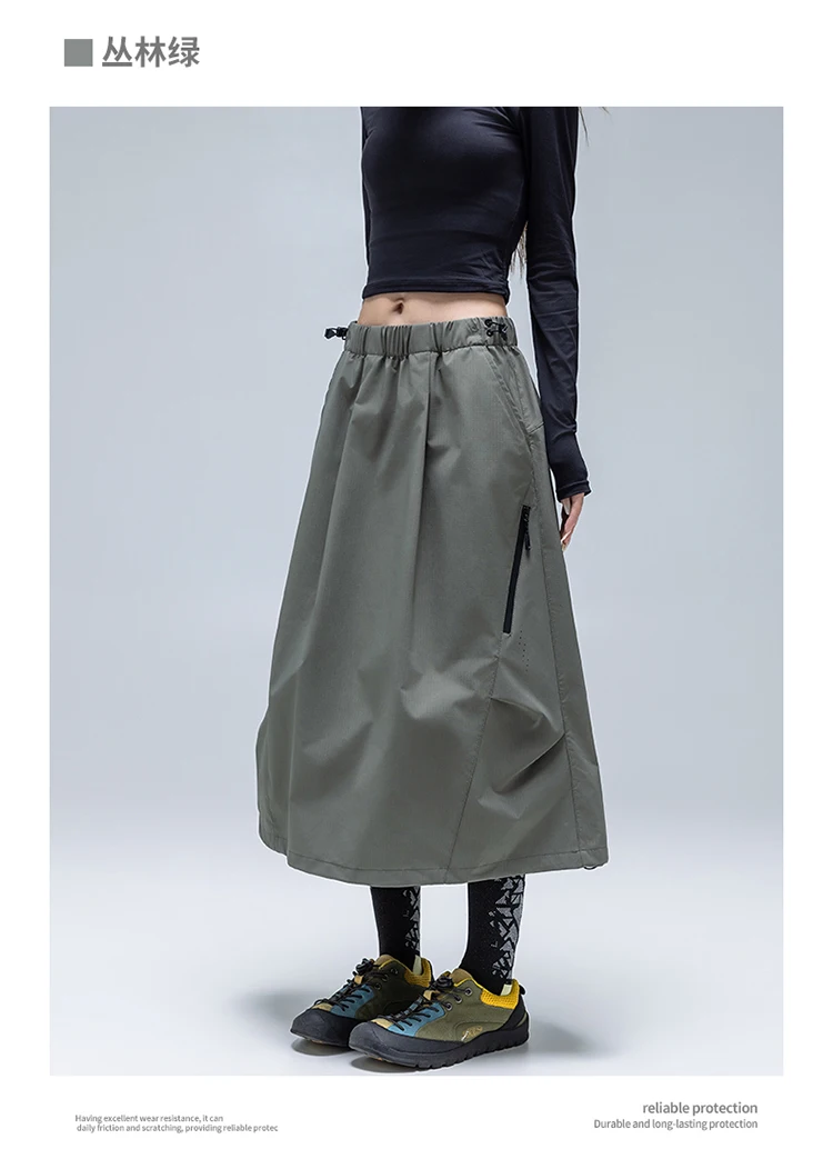 Wasserdichter & Schnelltrocknender A-Linien-Rock für Damen – Schlankmachendes Design mit Verstellbarem Saum für Herbstwanderungen & Outdoor-Sportarten – Detail 20