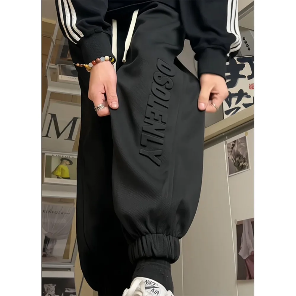 2025 Spring Trendy Plus-Size Loose Track Pants with Steel Stamp, Cuffed Casual and Sporty Long Pants