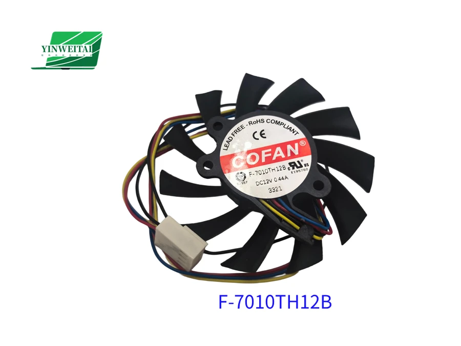NEW FAN FOR F-7010HH12B F-7010TH12B 7010 DC 12V All-in-One Computer Fan