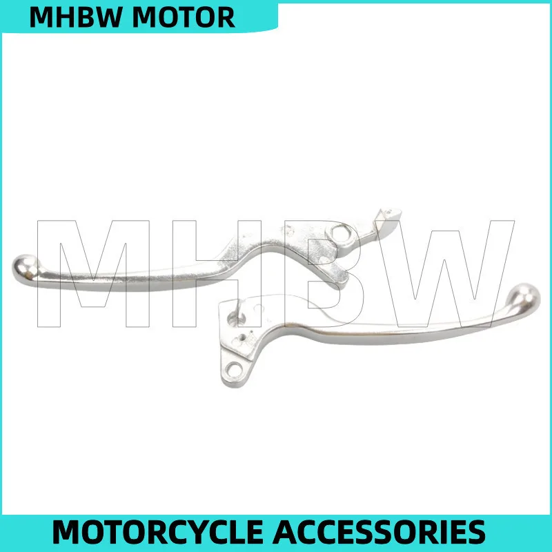 Front / Rear Brake Handle for Sym Xs125t-21