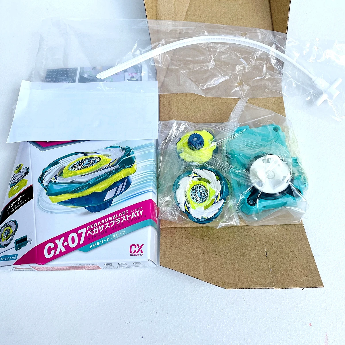 GENUINE TT BEYS CX-07 Battle X Starter Pegasus Blast ATr Neuf avec emballage d'origine