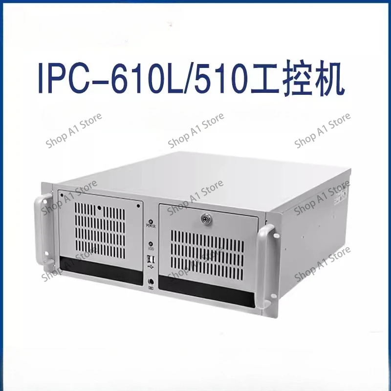 IPC-610L/H/510 New Industrial Control Desktop Computer Host 4U Shelf-mounted ISA