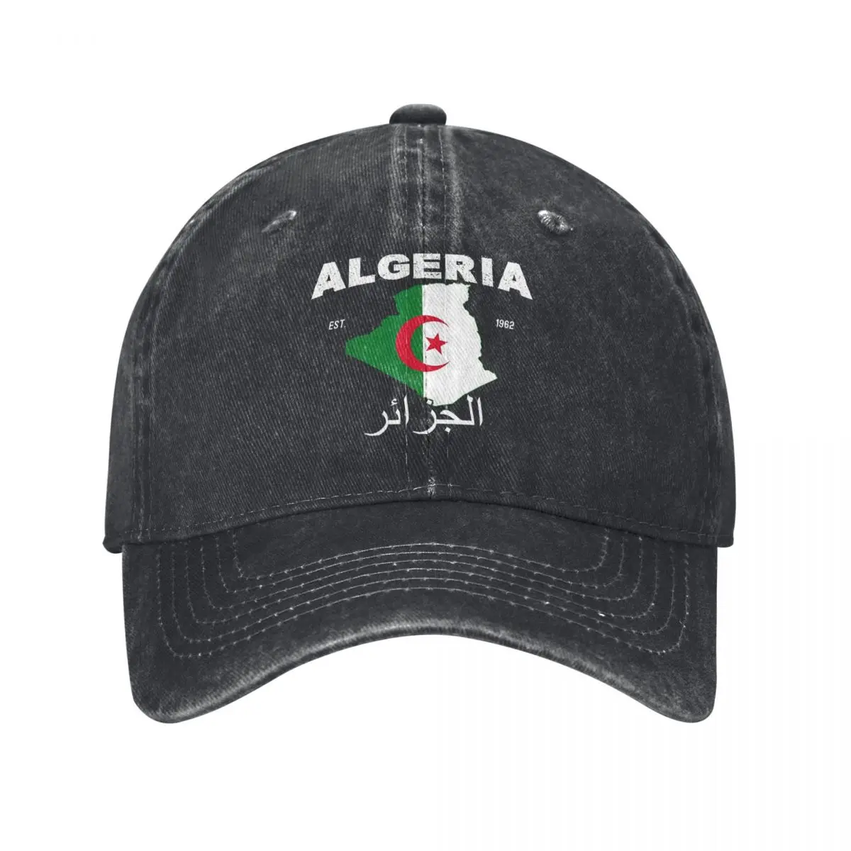 Algeria Flag Algerian National Day Men Women Baseball Cap Distressed Denim Hats Cap All Seasons Travel Adjustable Headwear