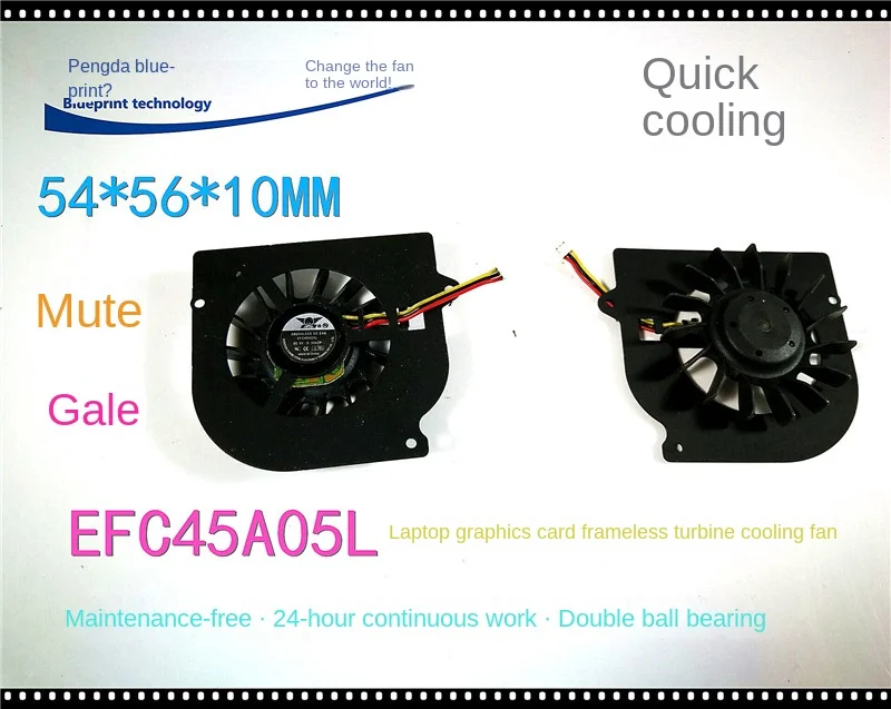 

Silent Cooling Efc45a05l 5cm 5V Turbine Notebook Double Ball Bearing Frameless Exhaust Cooling Fan